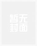 万界武道馆